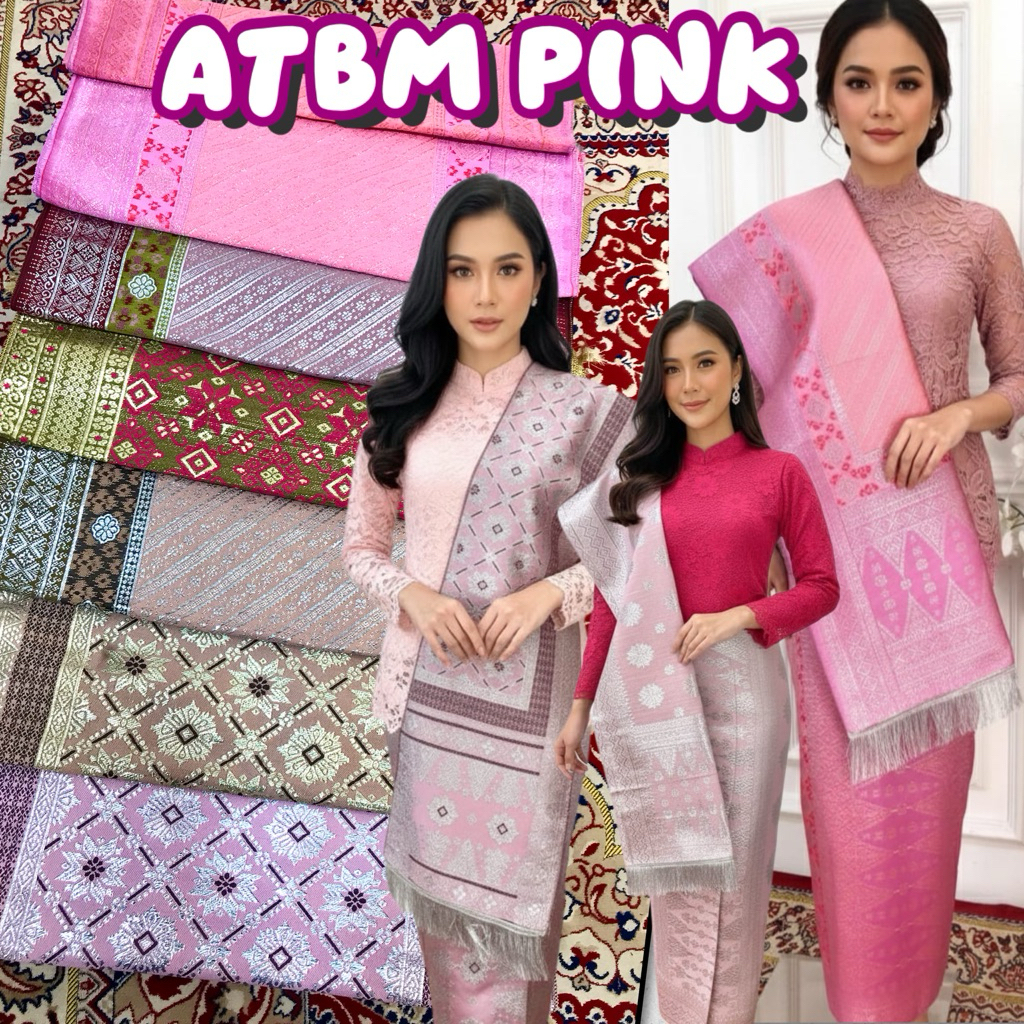 SONGKET MESIN / ATBM PINK/ PING/ FUSHIA /MAGENTA/MAUVE/ ILHAM SONGKET