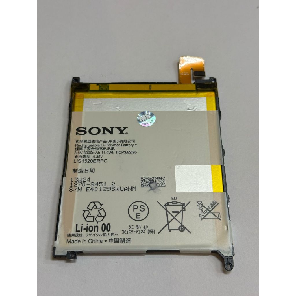 Baterai Sony Z Ultra