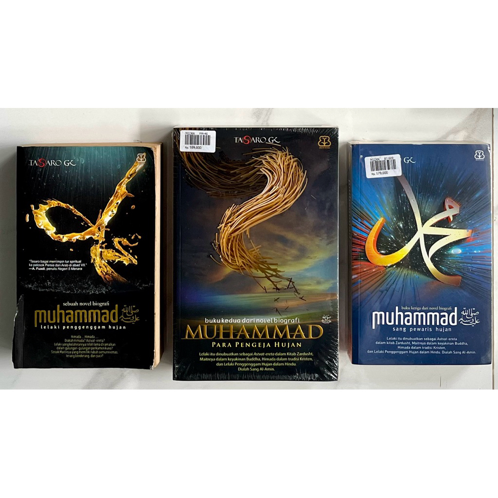 muhammad series - tasaro gk