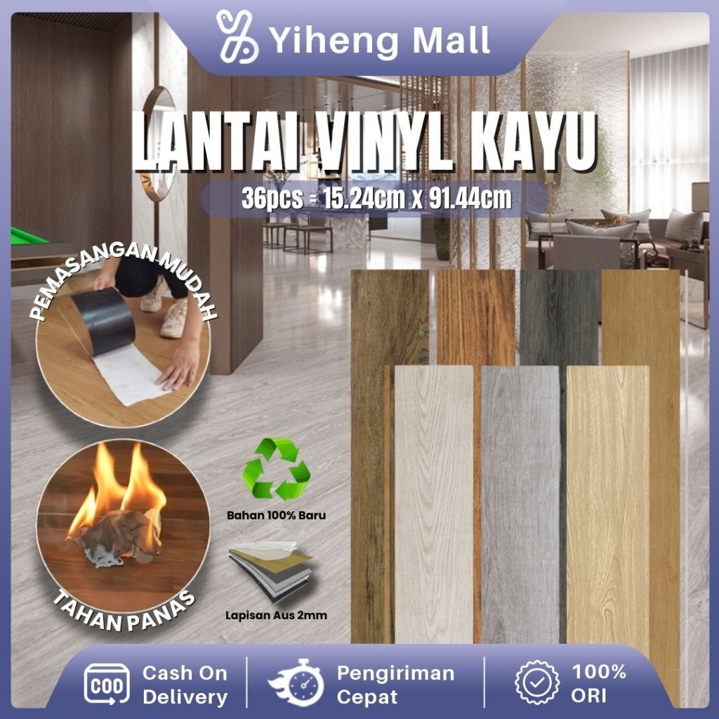 Lantai Vinyl Kayu Premium 1 Dus (36PCS) Lantai Vinyl Kayu Premium Vinyl Lantai Parket Kayu SPC Lanta
