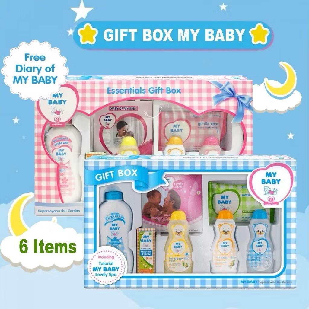 MY BABY GIFT BOX | ESSENTIAL GIFT SET