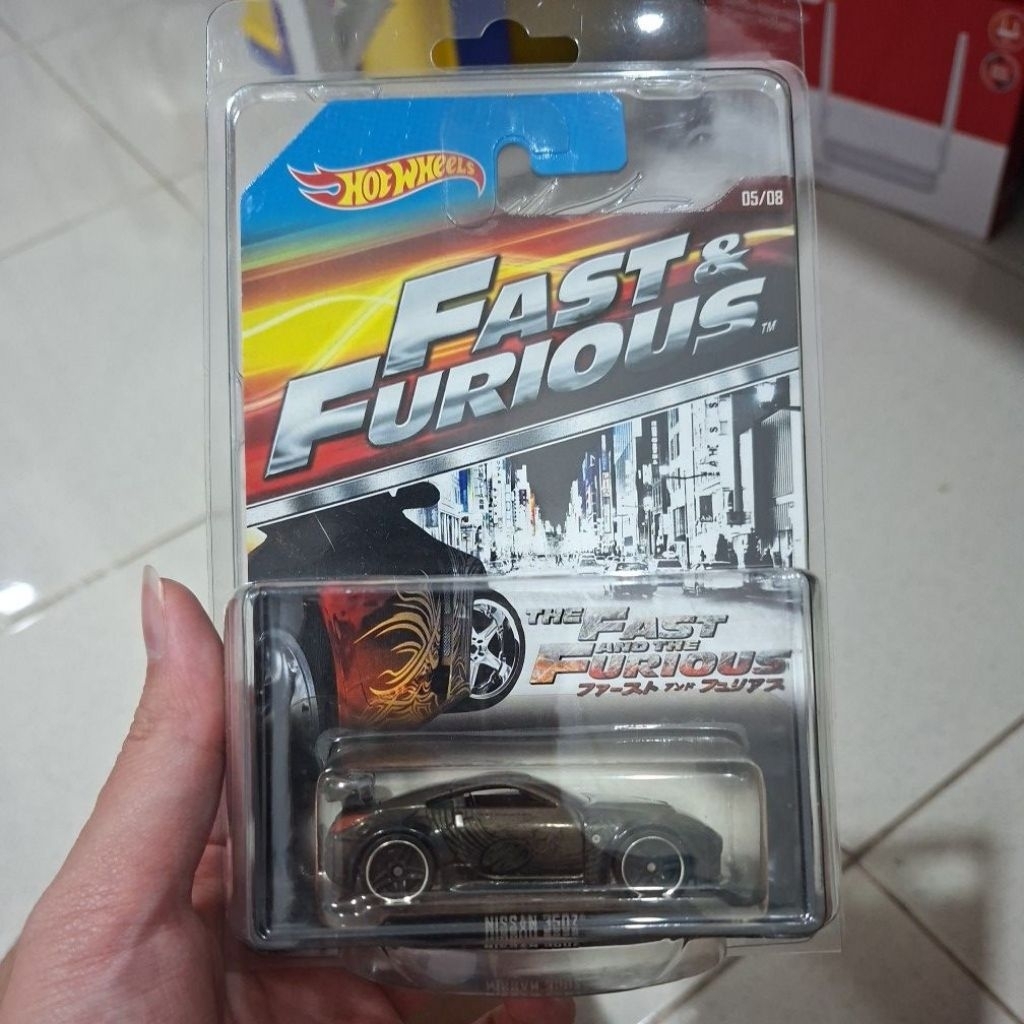 Hotwheels Fast & Furious Nissan 350z