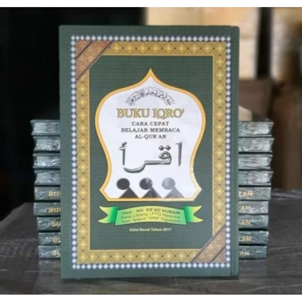 IQRO 1-6 BESAR WARNA BUNDLE HARD COVER - AMM YOGYAKARTA