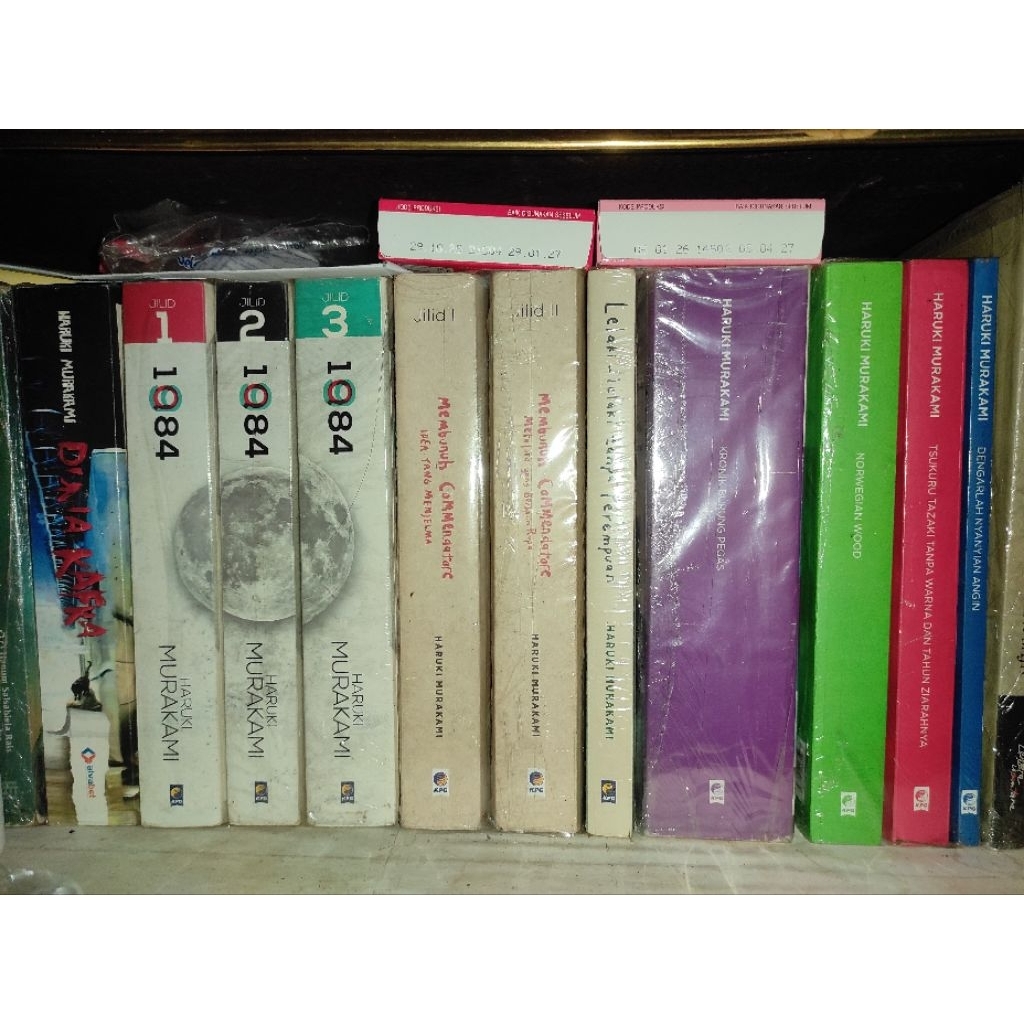Haruki Murakami Preloved