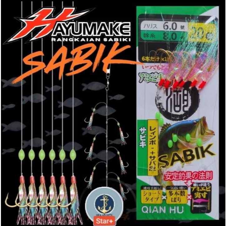 Umpan Pancing Kotrek Sabiki - Hayumake SABIK Rangkaian Mancing Kotrekan