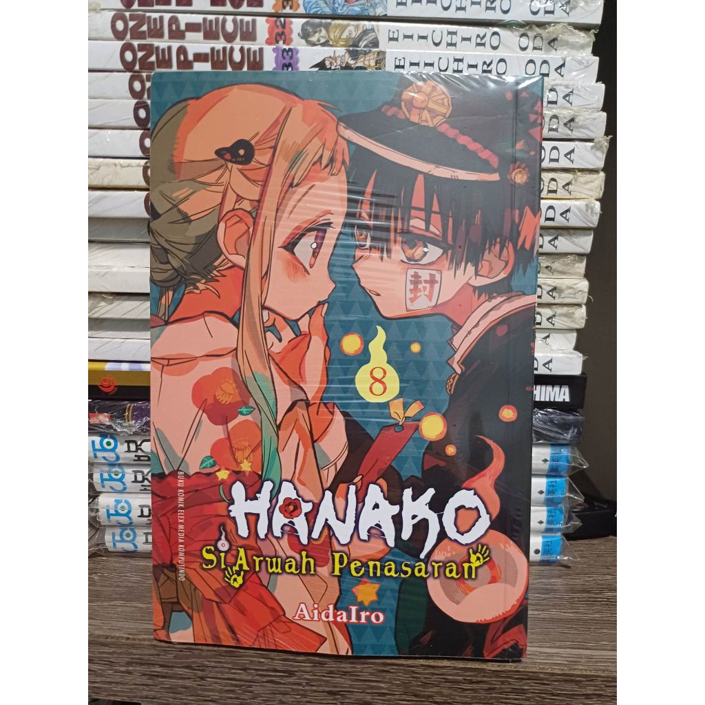 Komik Hanako 8 segel