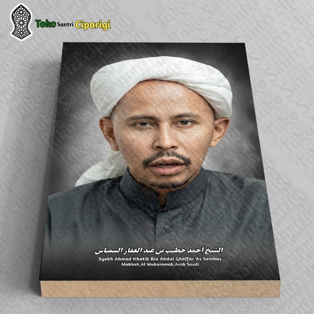 Foto Bingkai Syekh Ahmad Khatib Sambas Foto Ulama Bingkai Ulama Foto Habib Foto Ulama