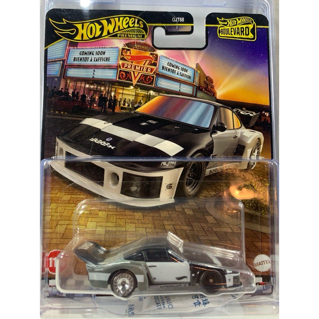 Hotwheels porsche 935 premium boulevard