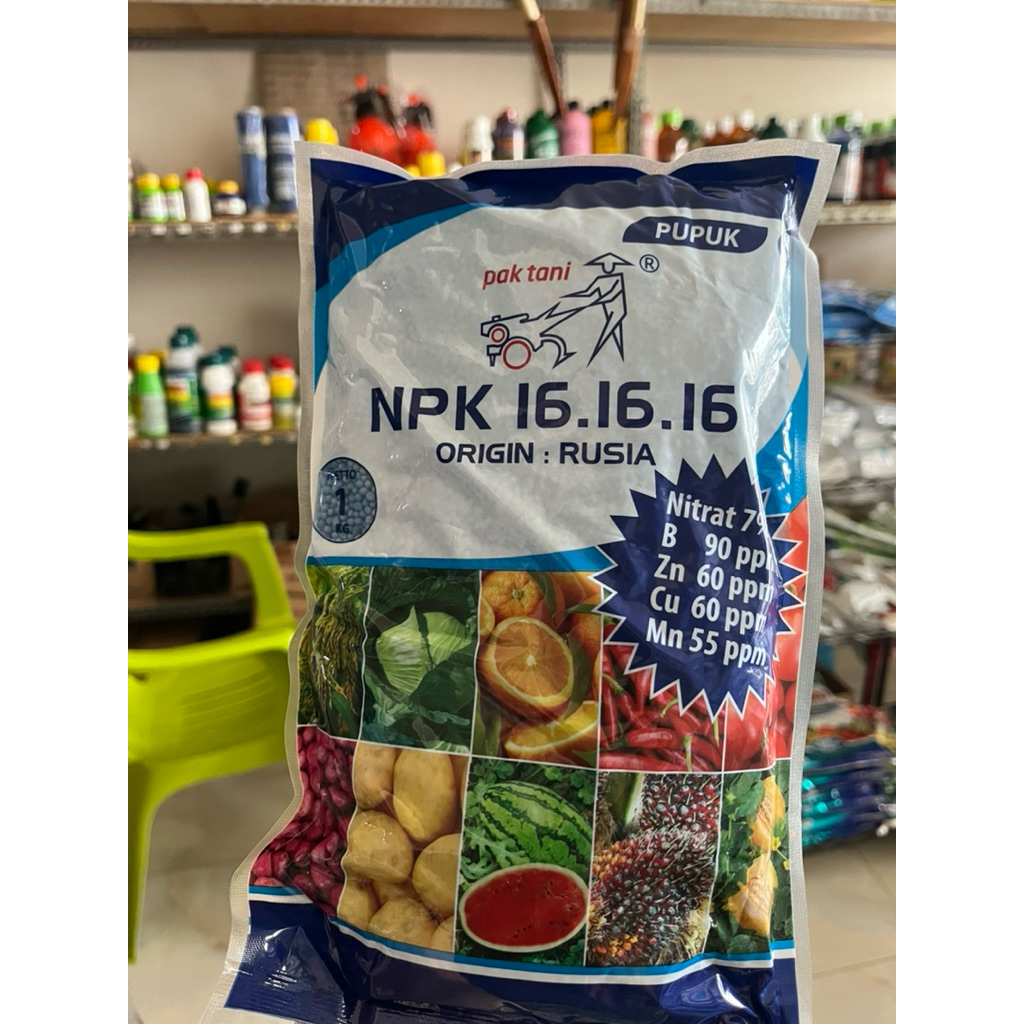 Npk pak tani 16 16 16