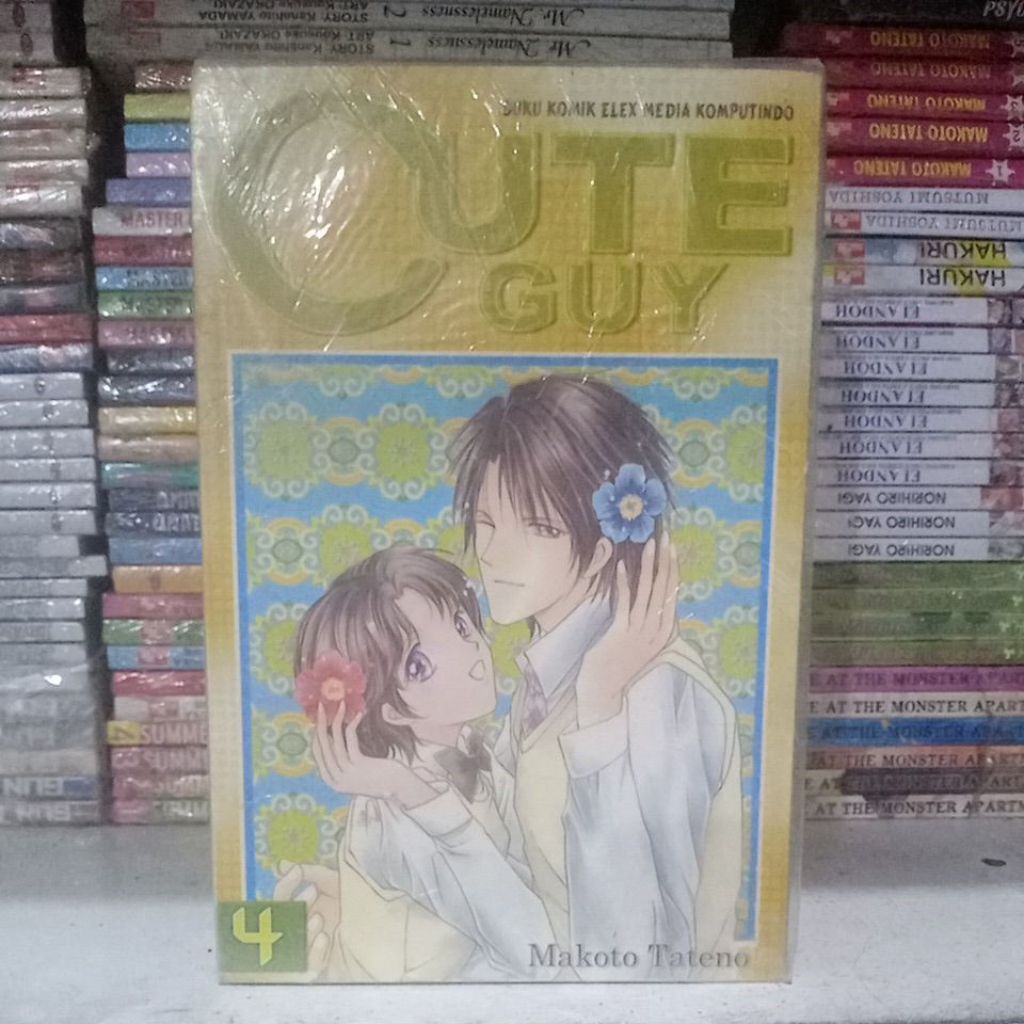 Komik Cute Guy 1-4 bekas