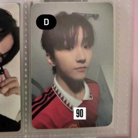 (BOOKED) Woonhak DMM MU