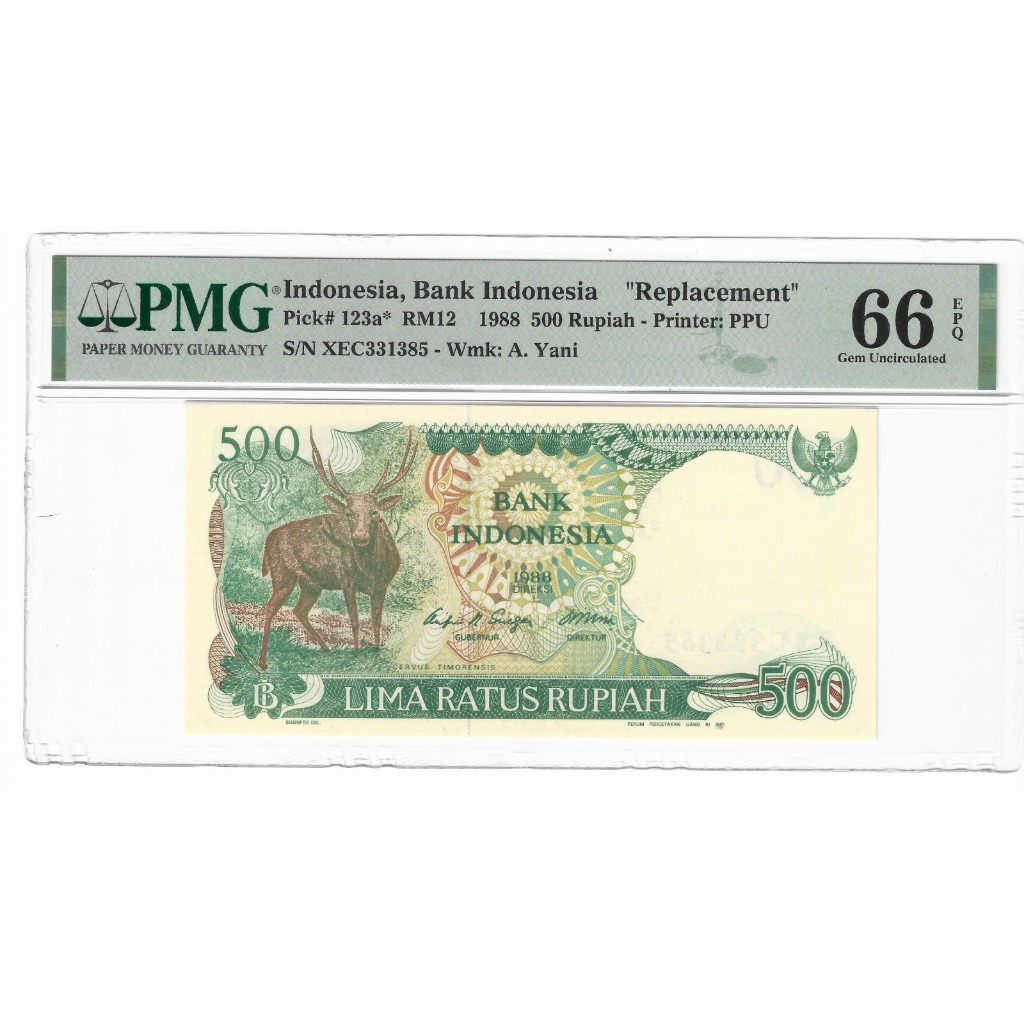 Uang Lama 500 Rupiah Rusa Kijang PMG