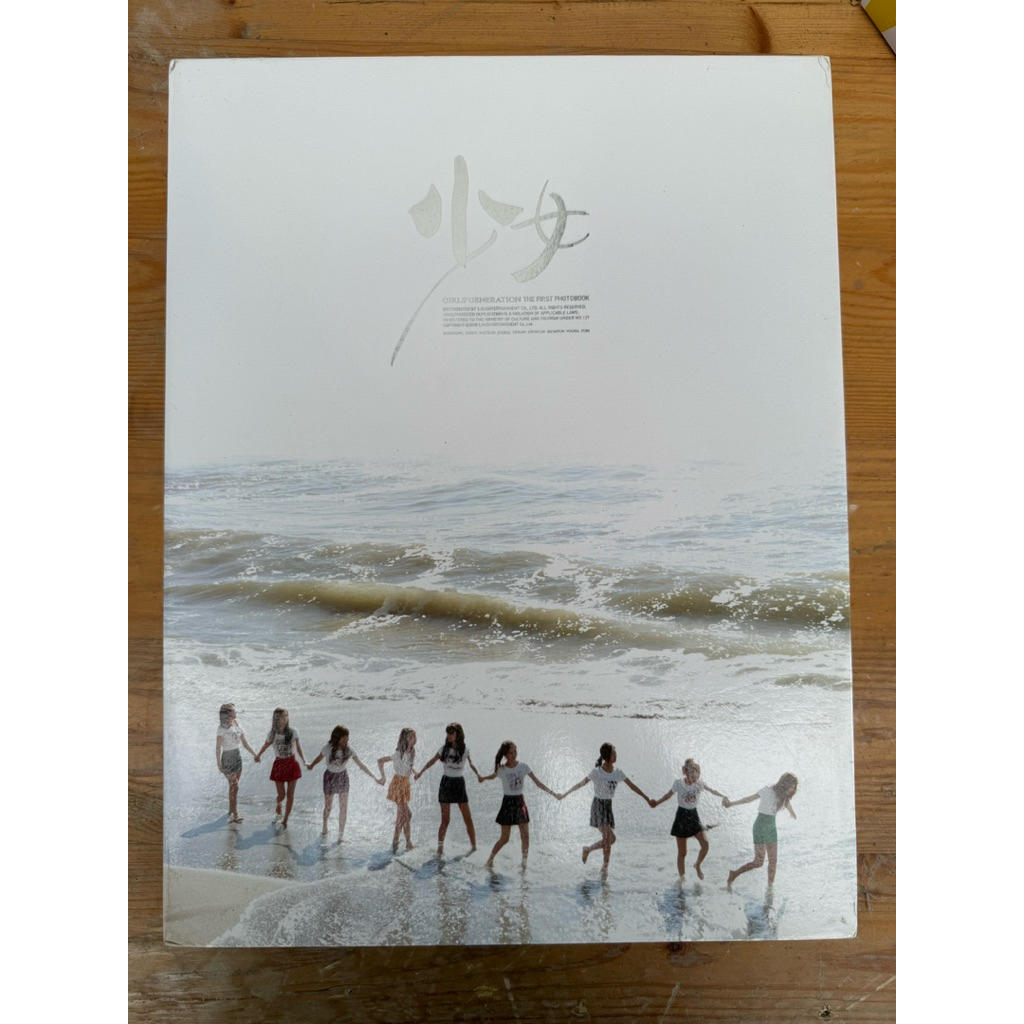 Girls Generation / SNSD Photobook Preloved