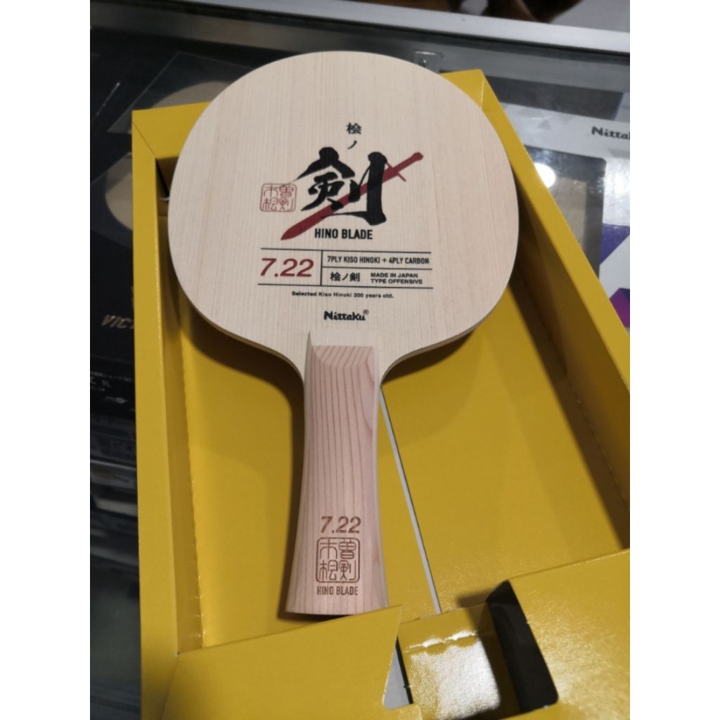 nittaku hino 5.22 7.22