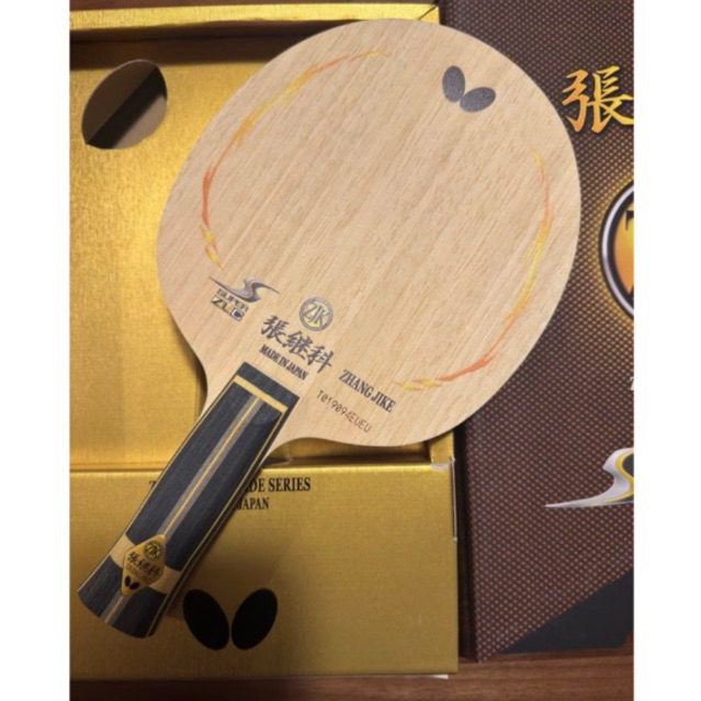 zhang jike super zlc AN