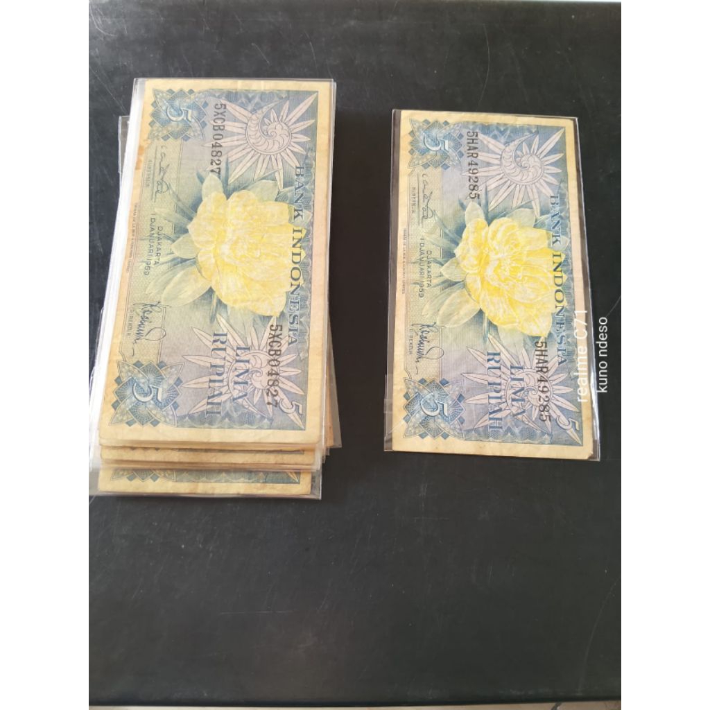 Uang kuno seri bunga 1959