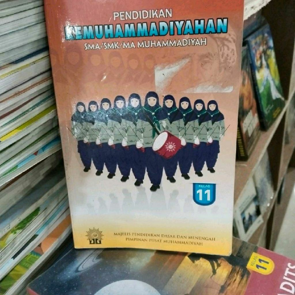Buku Pendidkan  sma/smk Kemuhammadiyahan kelas 11 Muhammadiyah