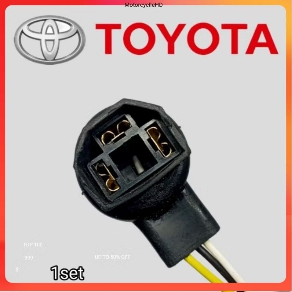 SOKET LAMPU H4 FITING LAMPU UTAMA MOBIL MOTOR ORI Hd