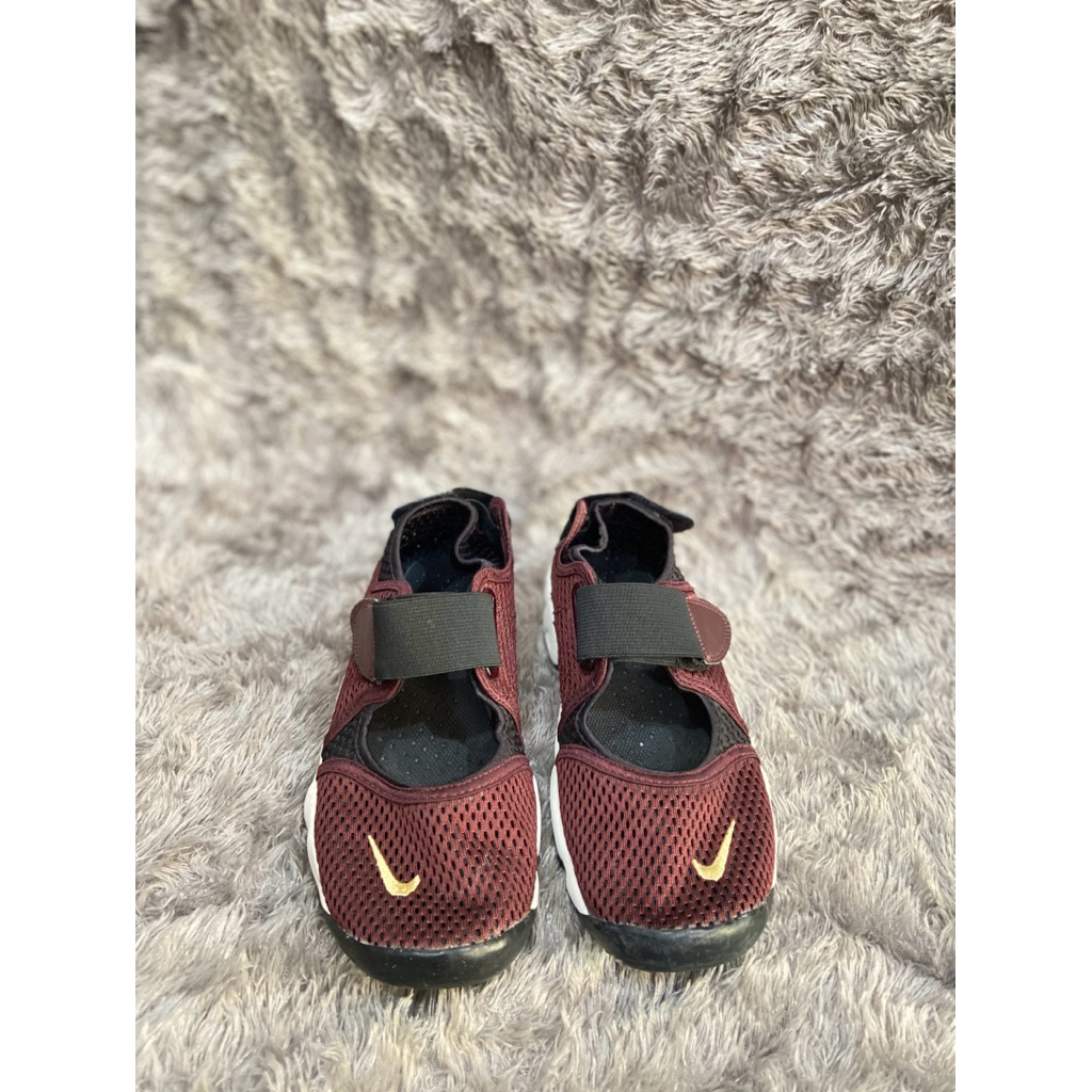 Nike Air Rift