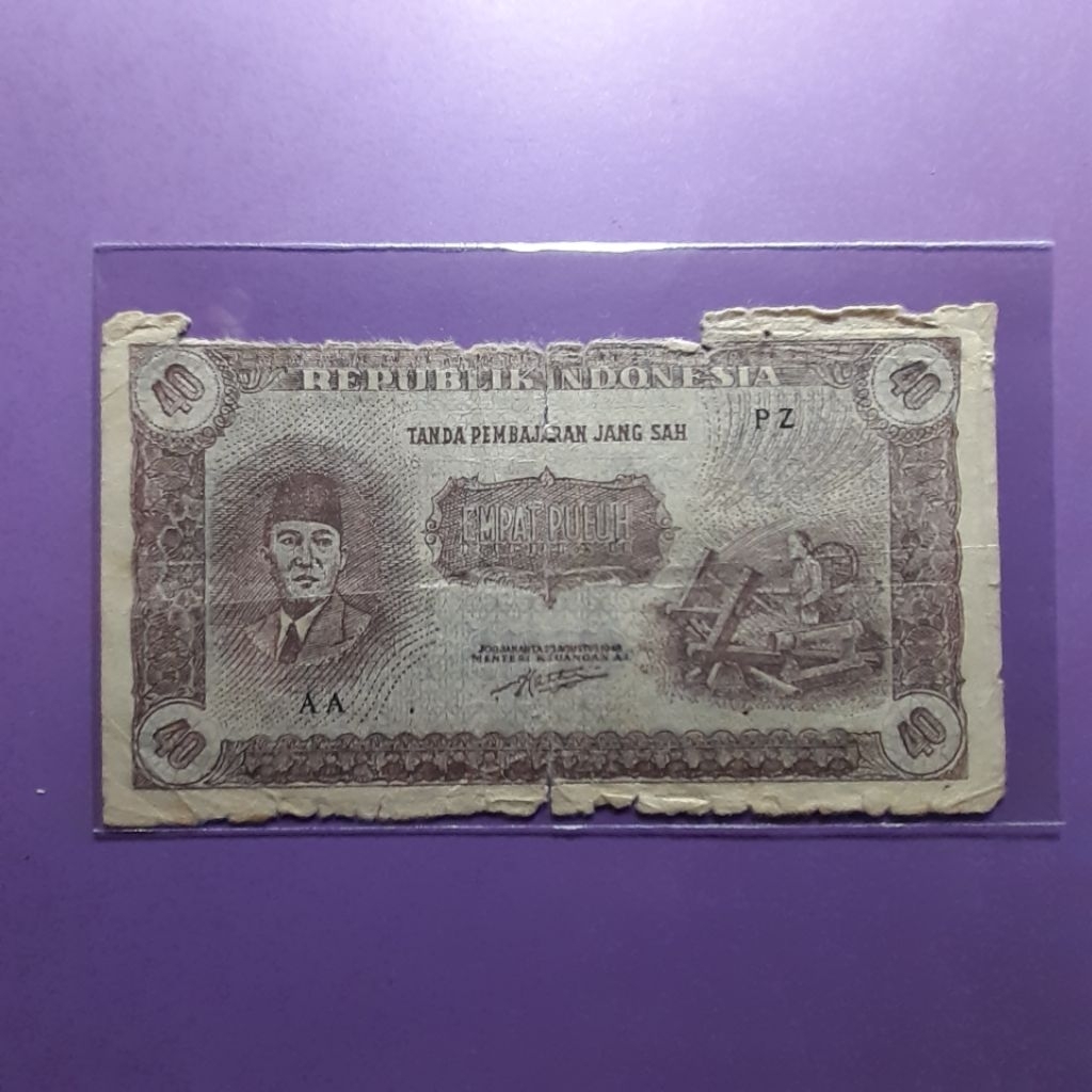 uang kuno 40 rupiah ori tahun 1948