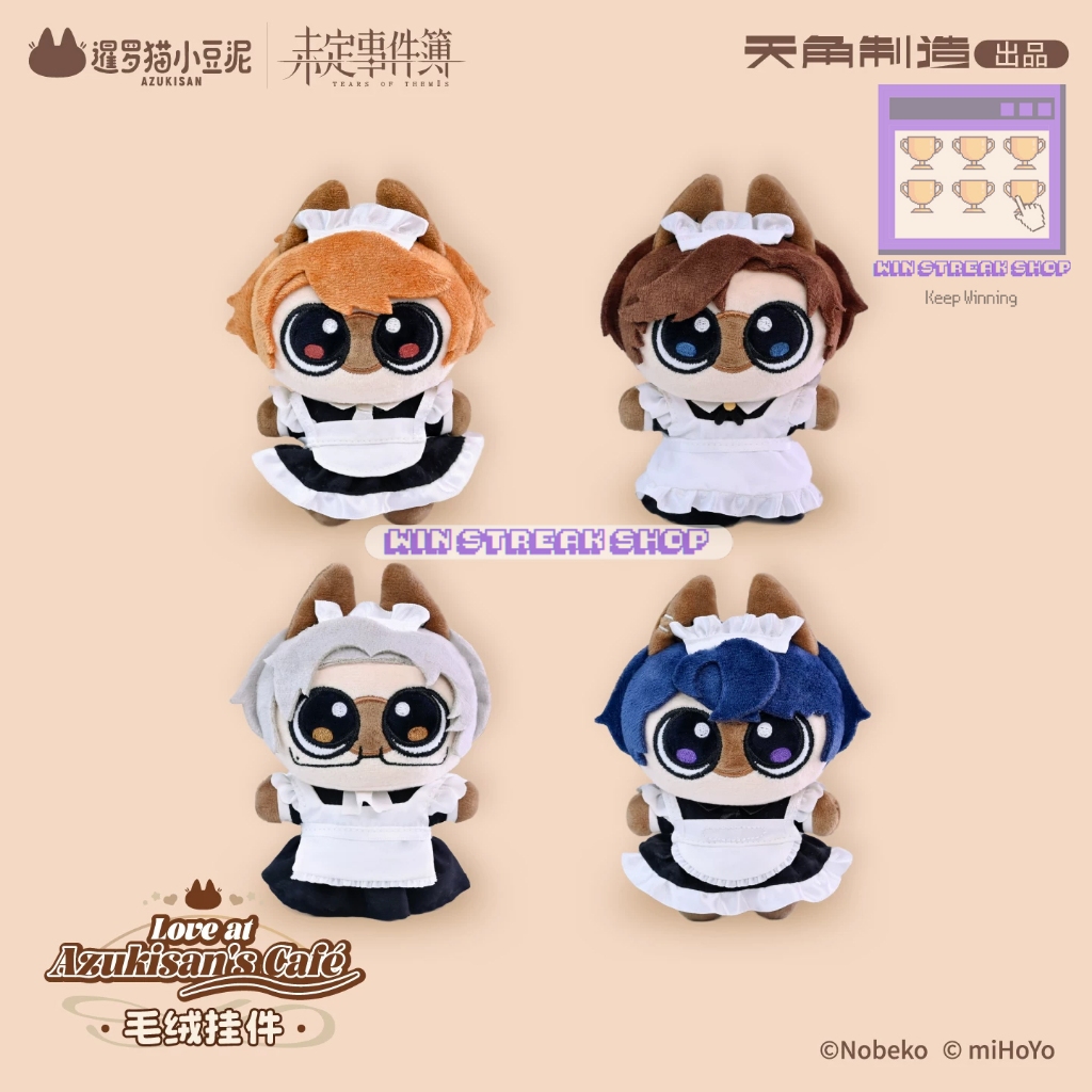 Tears Of Themis Official Merchandise - Love At Azukisan Cafe Plush / Tears of Themis Azukisan Plush