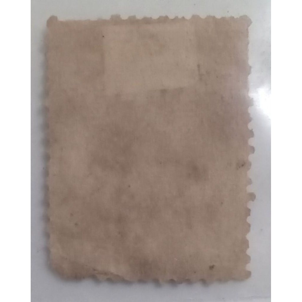 perangko kuno langka