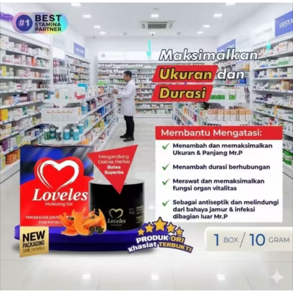 loveles original 100% moisturizer gel
