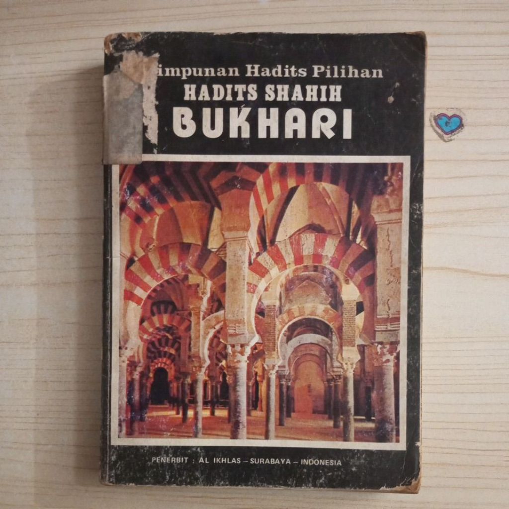 BUKU HIMPUNAN HADITS PILIHAN HADITS SHAHIH BUKHARI