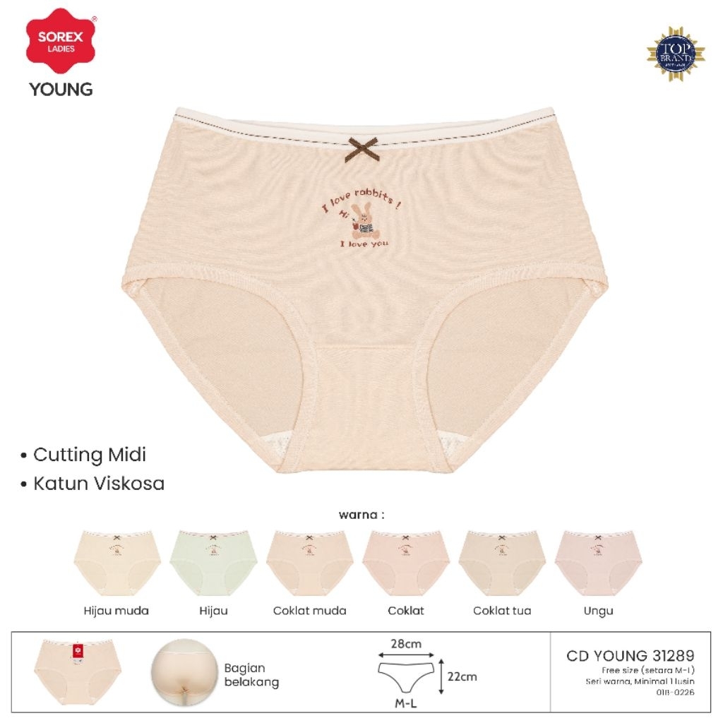 cd celana dalam remaja sorex young  31269 31224 31225 31288 31289 katun seamless