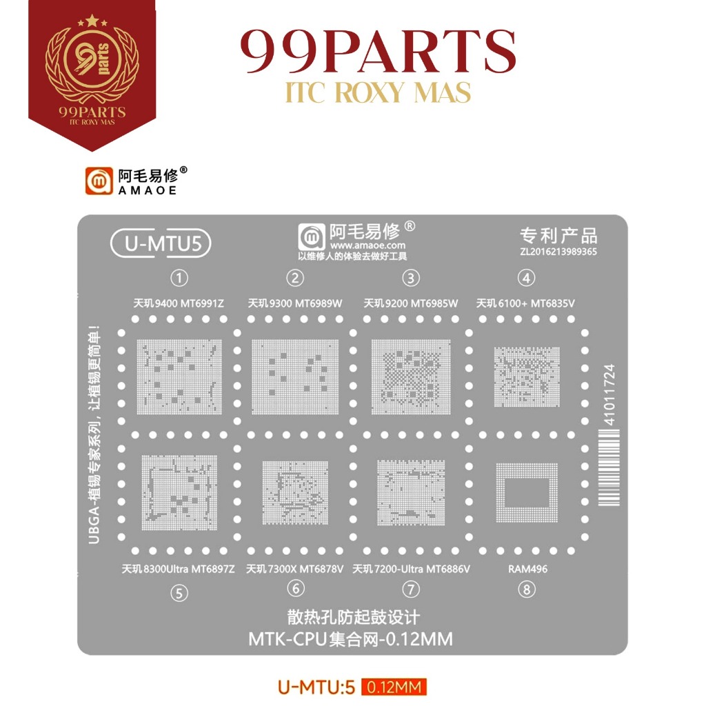 99SPS - Plat Cetakan Amaoe U-MTU:5 / Plat Cetakan Ic U-MTU5 Amaoe Original
