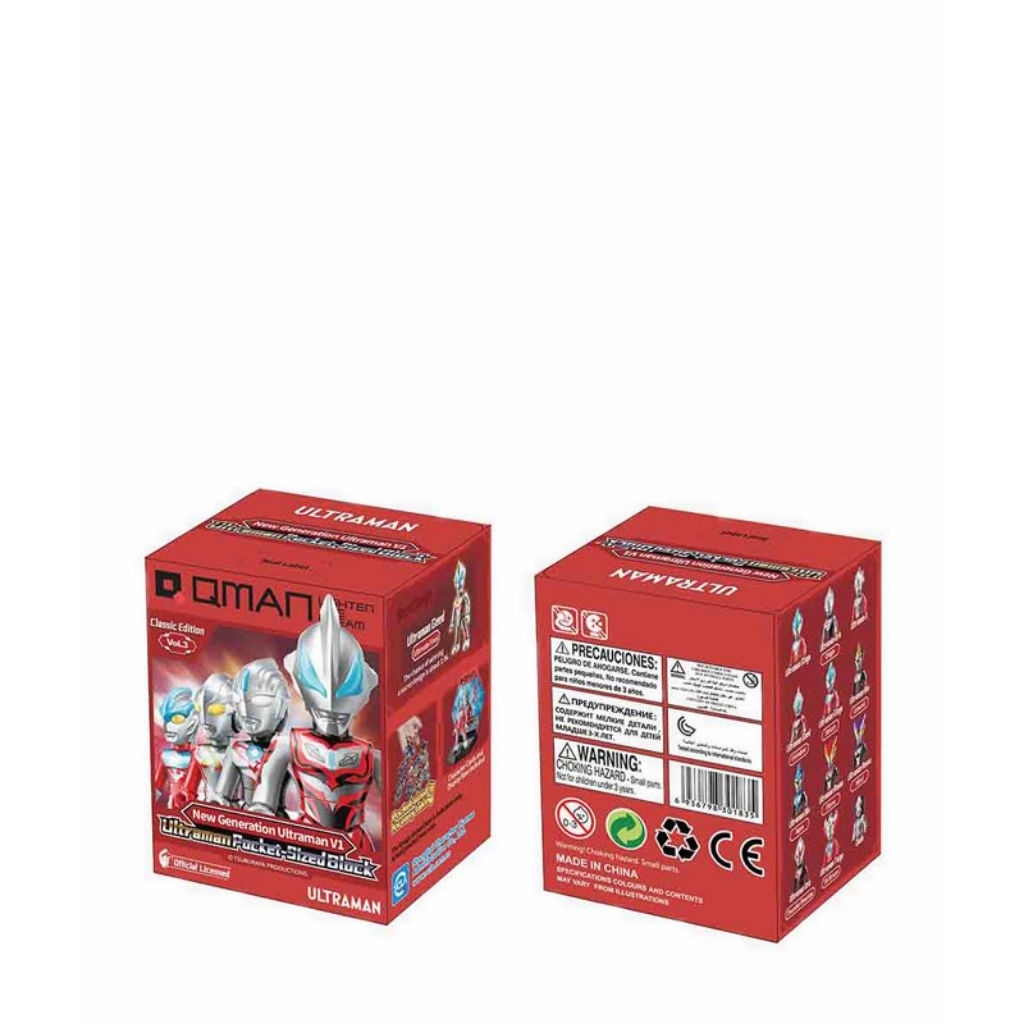 QmanQMAN ULTRAMAN CLASSIC VOLUME 3 NEW GENERATION