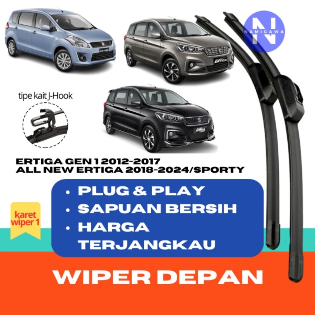 WIPER ERTIGA 1 SET DEPAN KANAN KIRI FRAMELESS WIPER ERTIGA 2012 - WIPER ERTIGA 2020