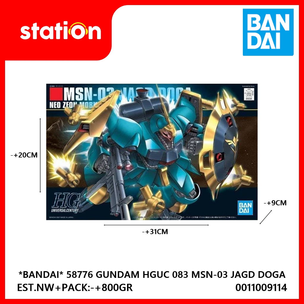 BANDAI 58776 GUNDAM HGUC 083 MSN-03 JAGD DOGA - GUNPLA MODEL KIT