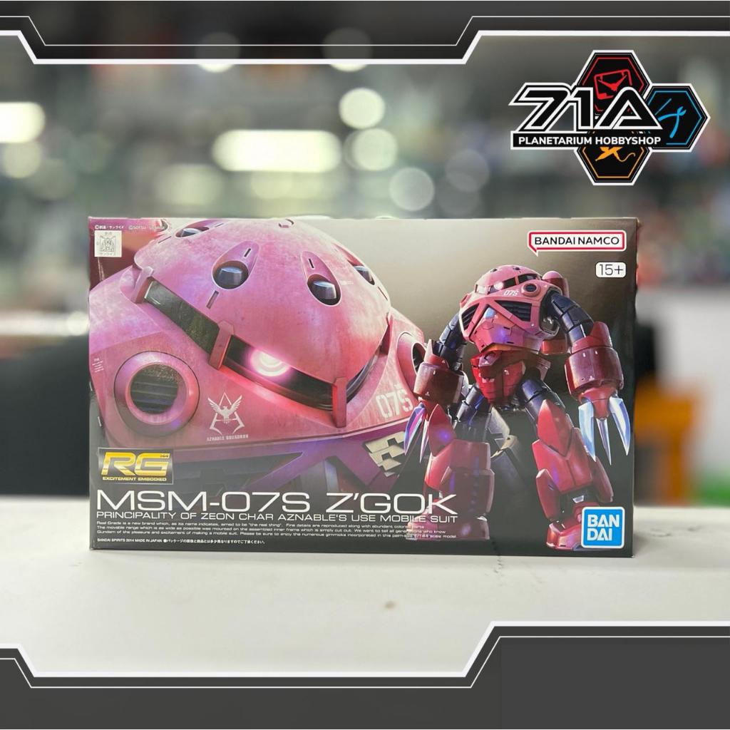 RG 1/144 Z'gok Char Custom