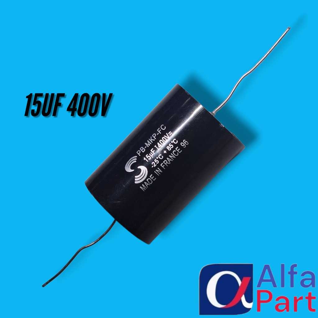 AUDIOPHILER 15UF 400V SOLUN