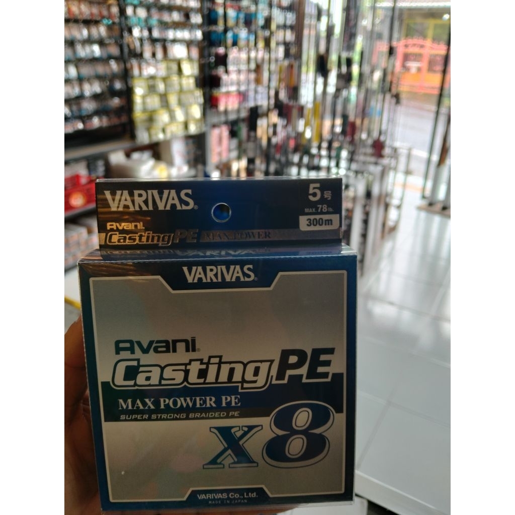 senar pancing PE avani casting x8 varivas