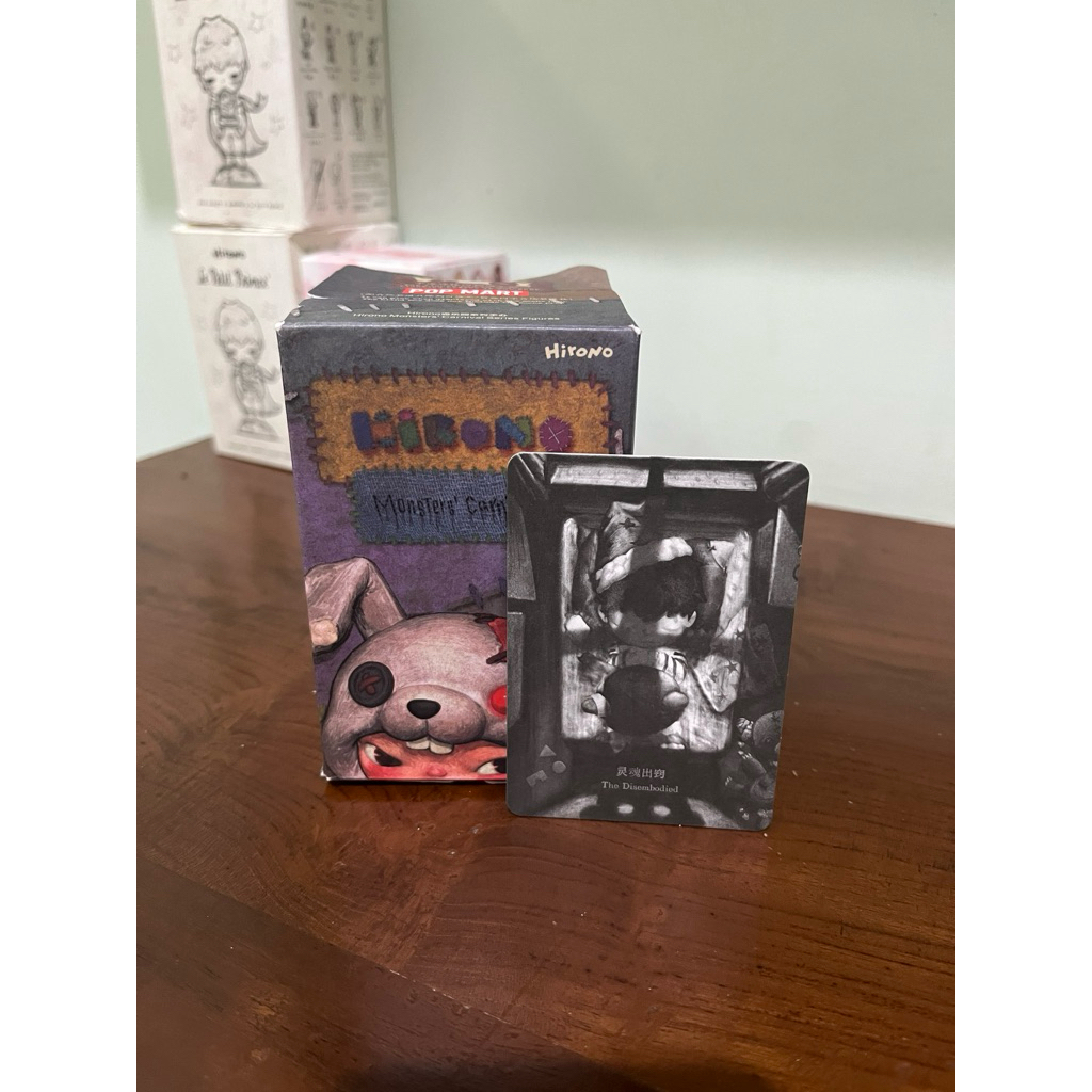 HIRONO DISEMBODIED MONSTERS CARNIVAL SECRET SEALED