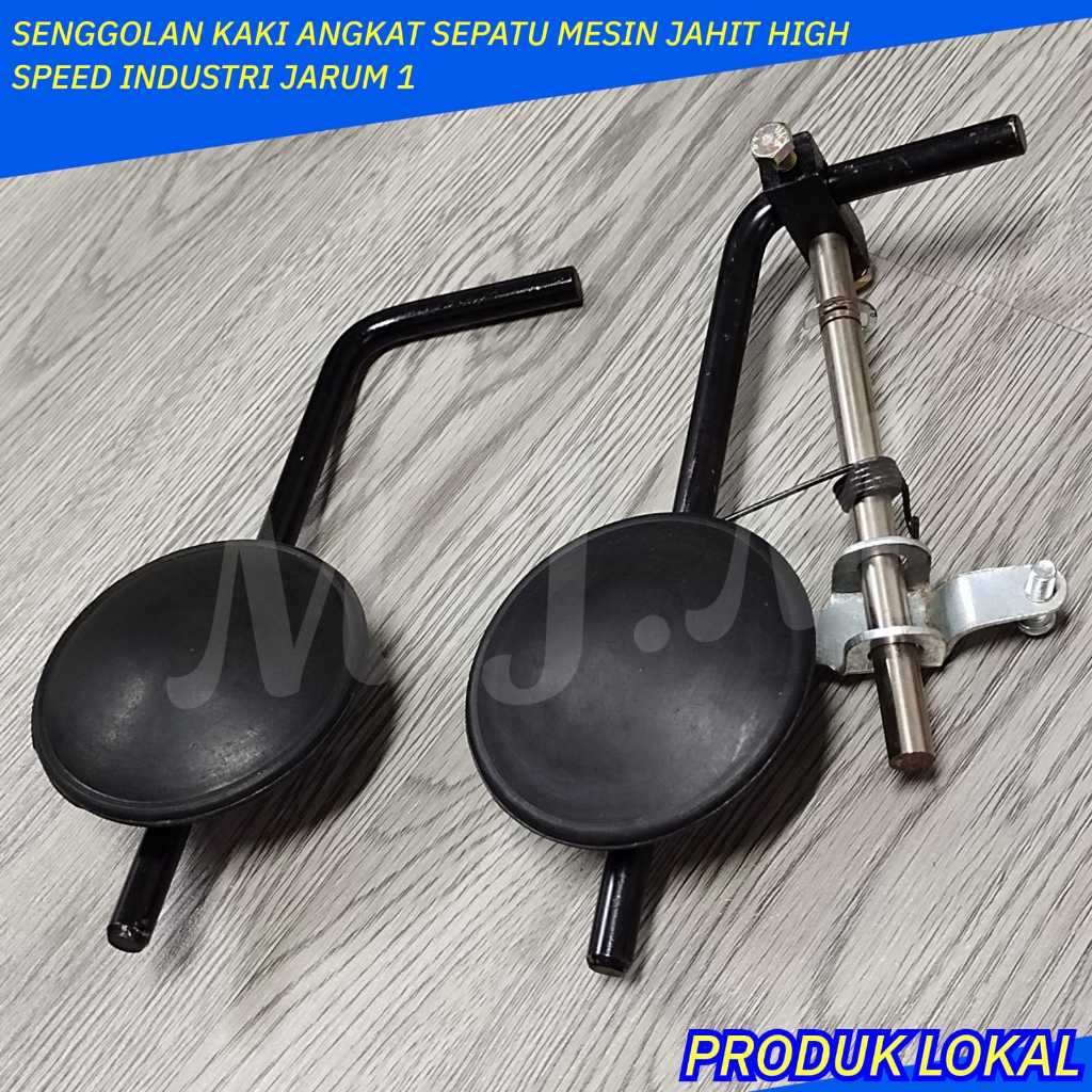 Senggolan Karet Kecil Angkat Sepatu Mesin Jahit Highspeed LOKAL / Senggolan Kaki Angkatan Sepatu Mes