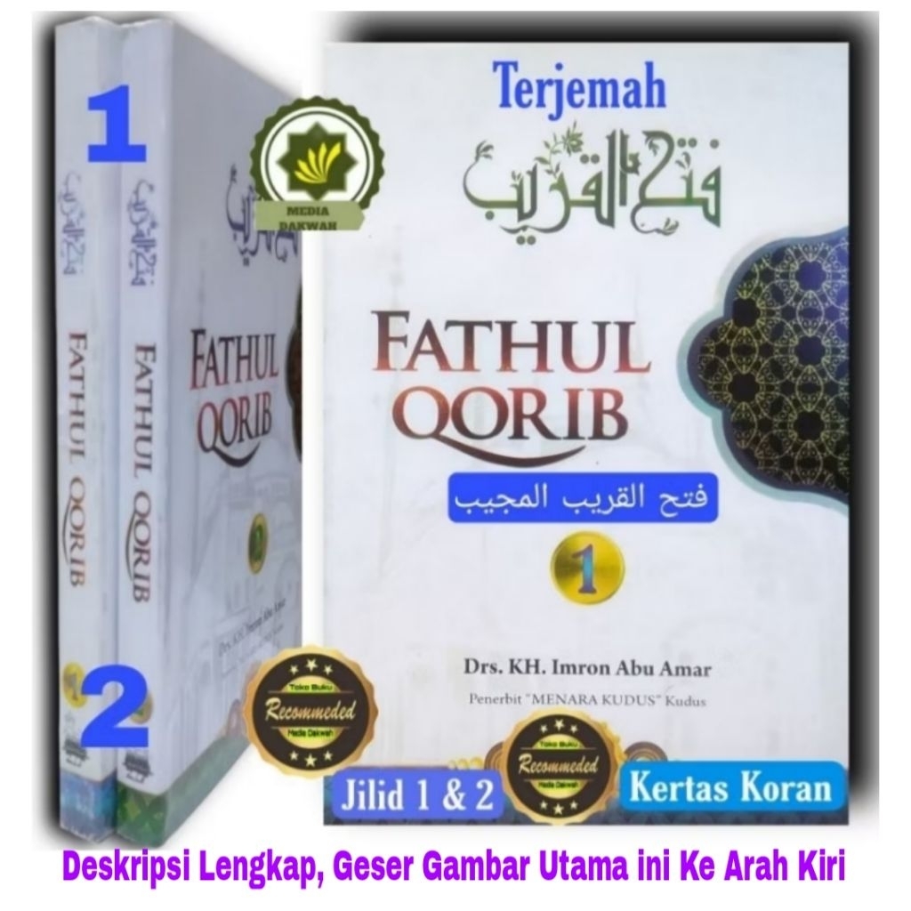 Buku FATHUL QORIB Paket Terjemah Kitab FATHUL QORIBUL MUJIB - Terjemah Taqrib Jilid 1 dan 2/satu set
