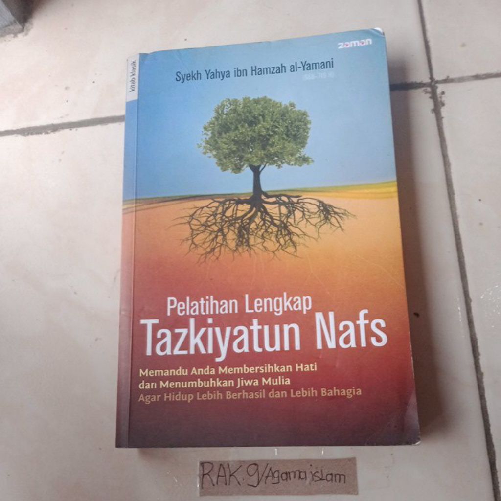 Buku pelatihan lengkap tazkiyatun nafs - Syekh Yahya ibn al-yamani