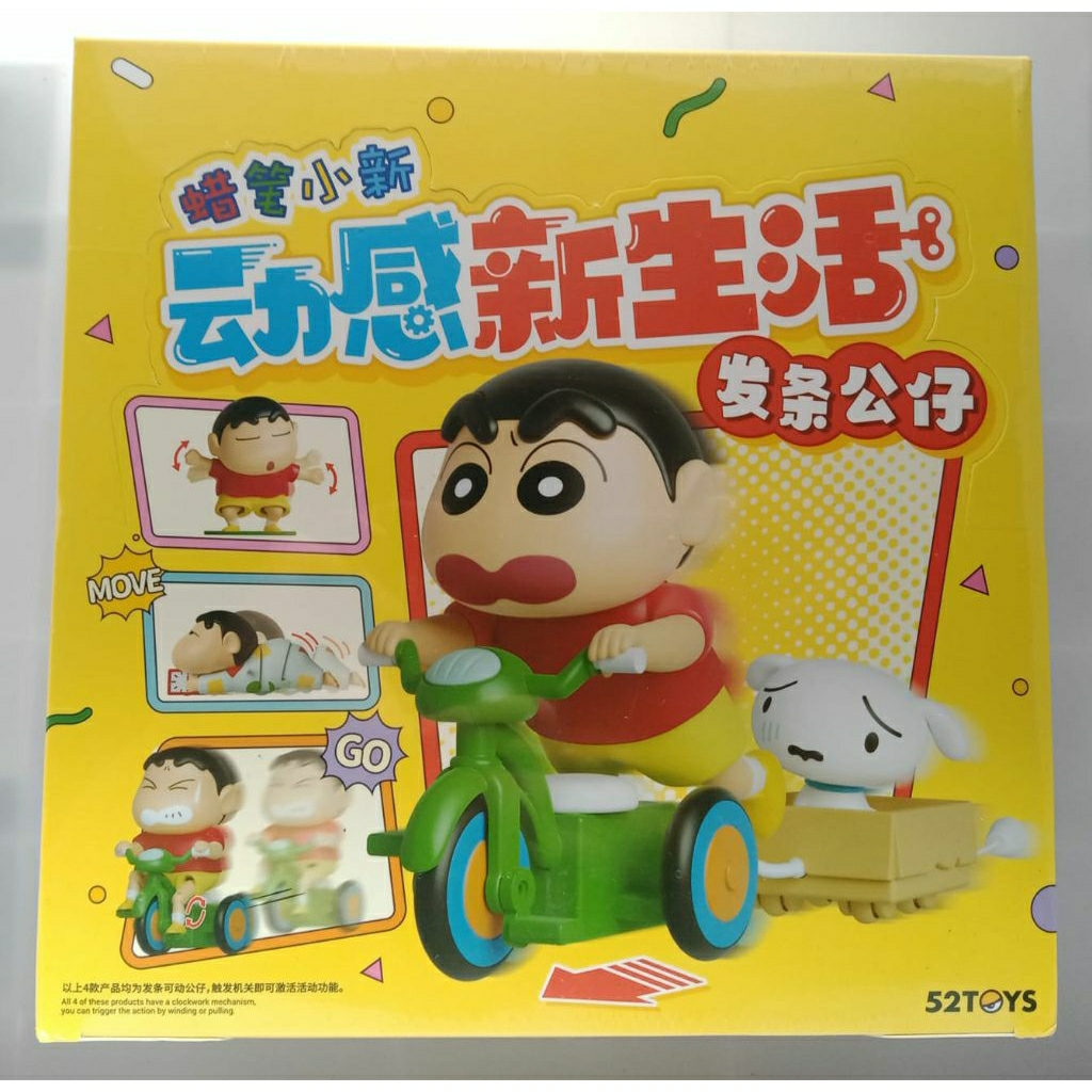 Figure Crayon Shinchan 52Toys