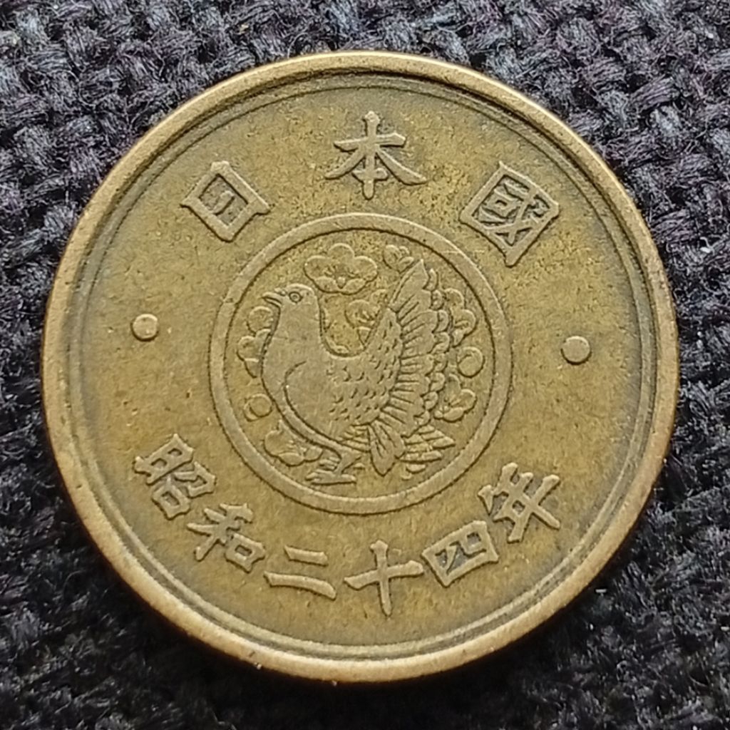 Koin Kuno Jepang 5 Yen Showa Ayam 1948-1949