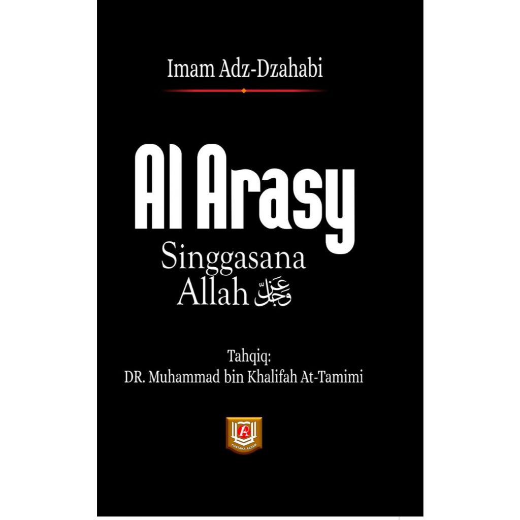 Buku Al Arasy Singgasana Allah Ta’ala