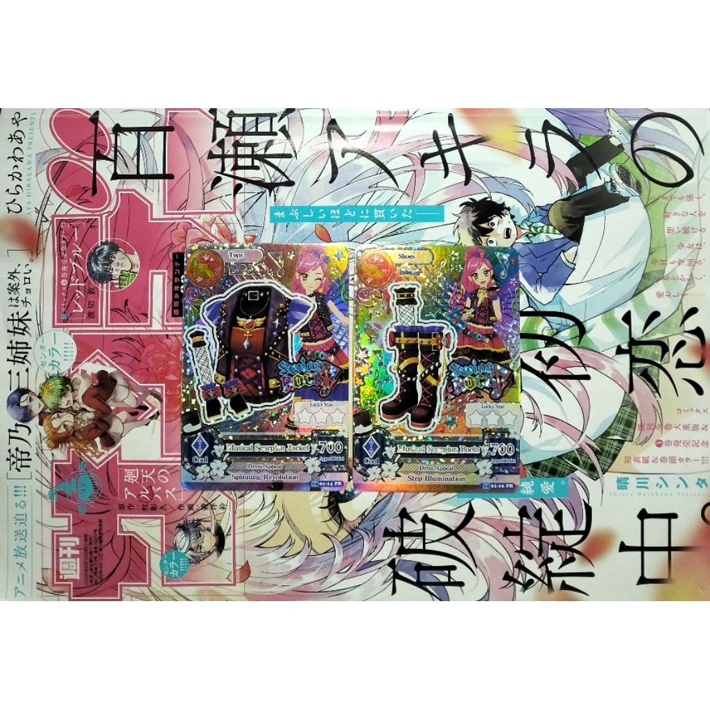 Aikatsu Cards Swing Rock Premium Zodiac Musical Scorpion Shirt+ Boots Seira Otoshiro