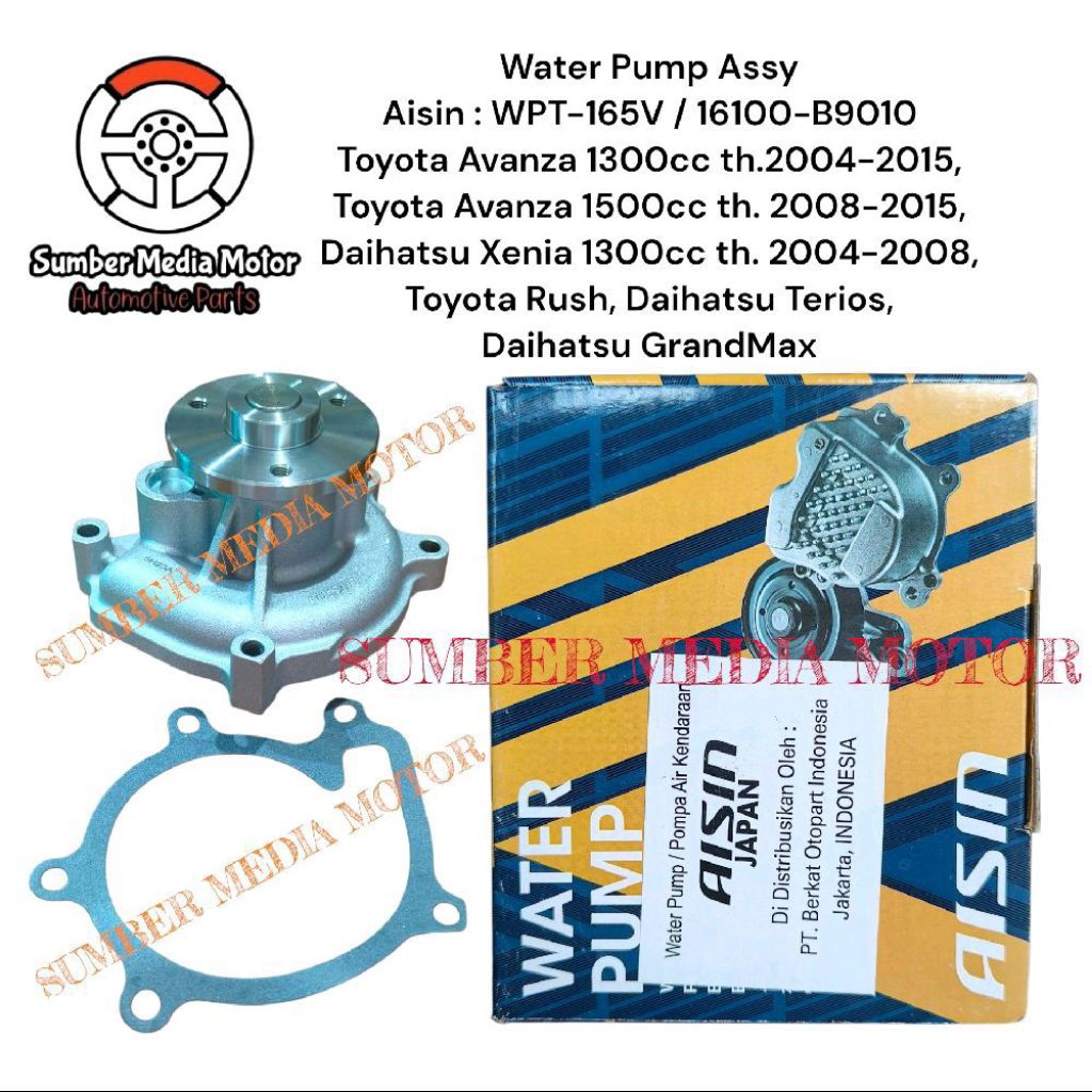 Aisin Water Pump Assy WPT-165V / 16100-B9010 Toyota Avanza 1300cc tahun 2004-2008, Daihatsu Xenia 13