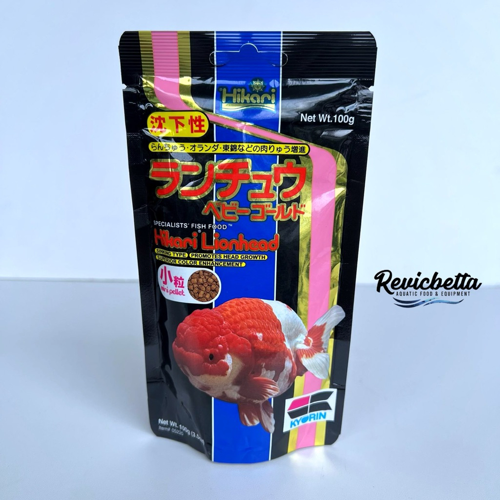 Hikari Goldfish Lionhead Pakan ikan hias koki Lionhead Ranchu oranda