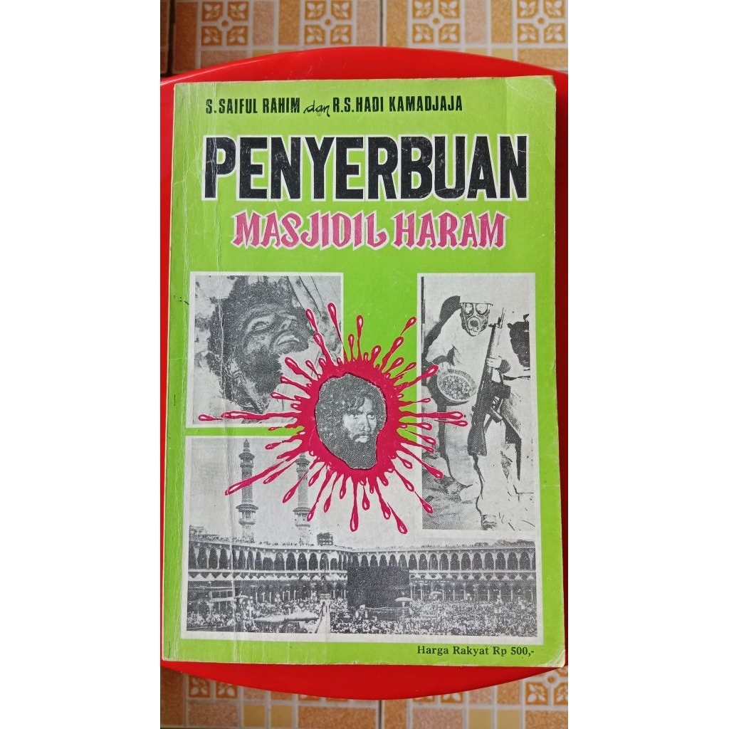 Penyerbuan Masjidil Haram