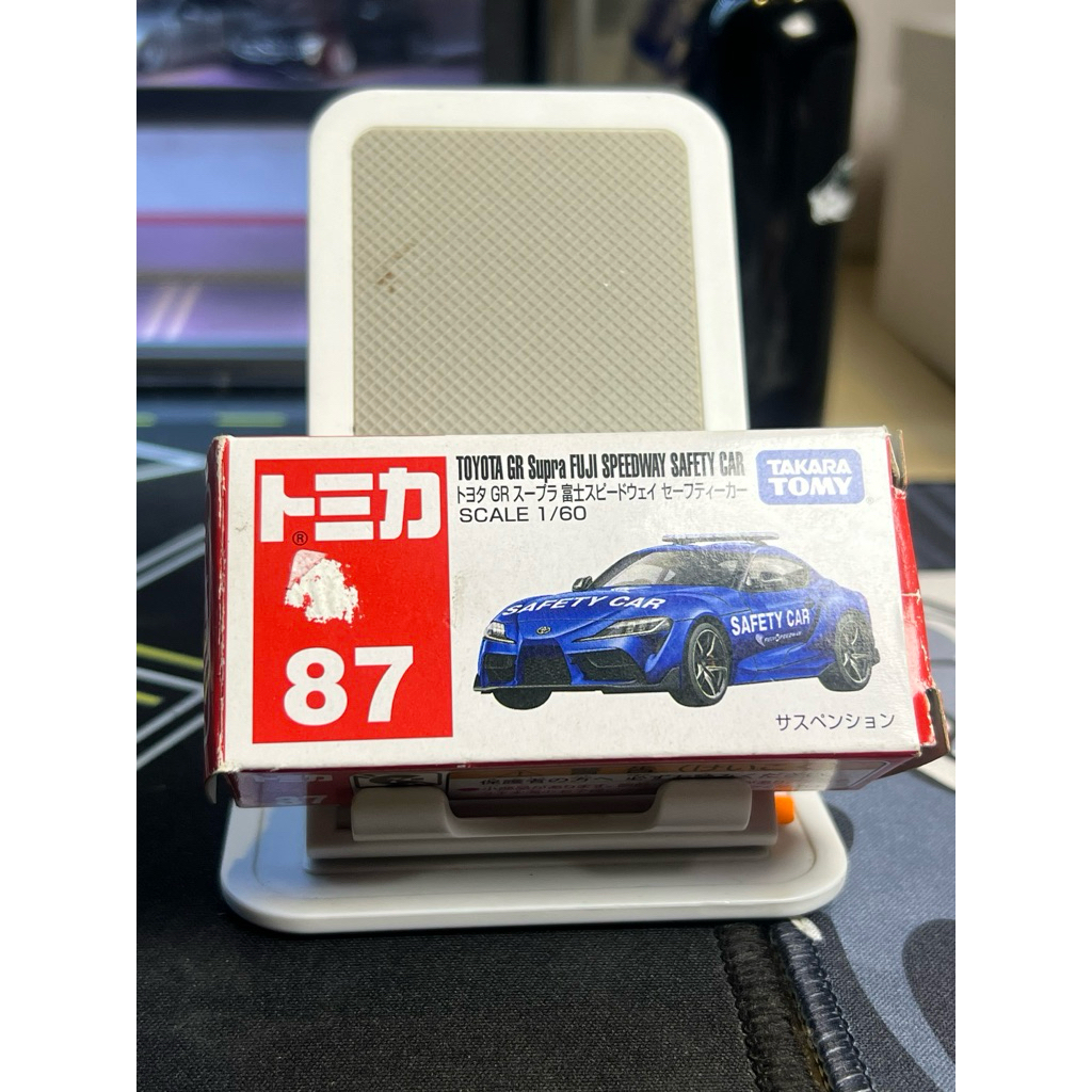 Tomica Toyota Supra Biru