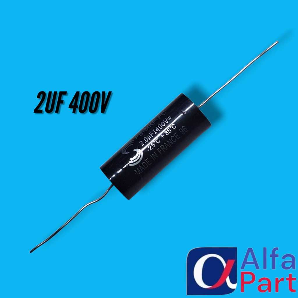 AUDIOPHILER 2UF 400V SOLUN