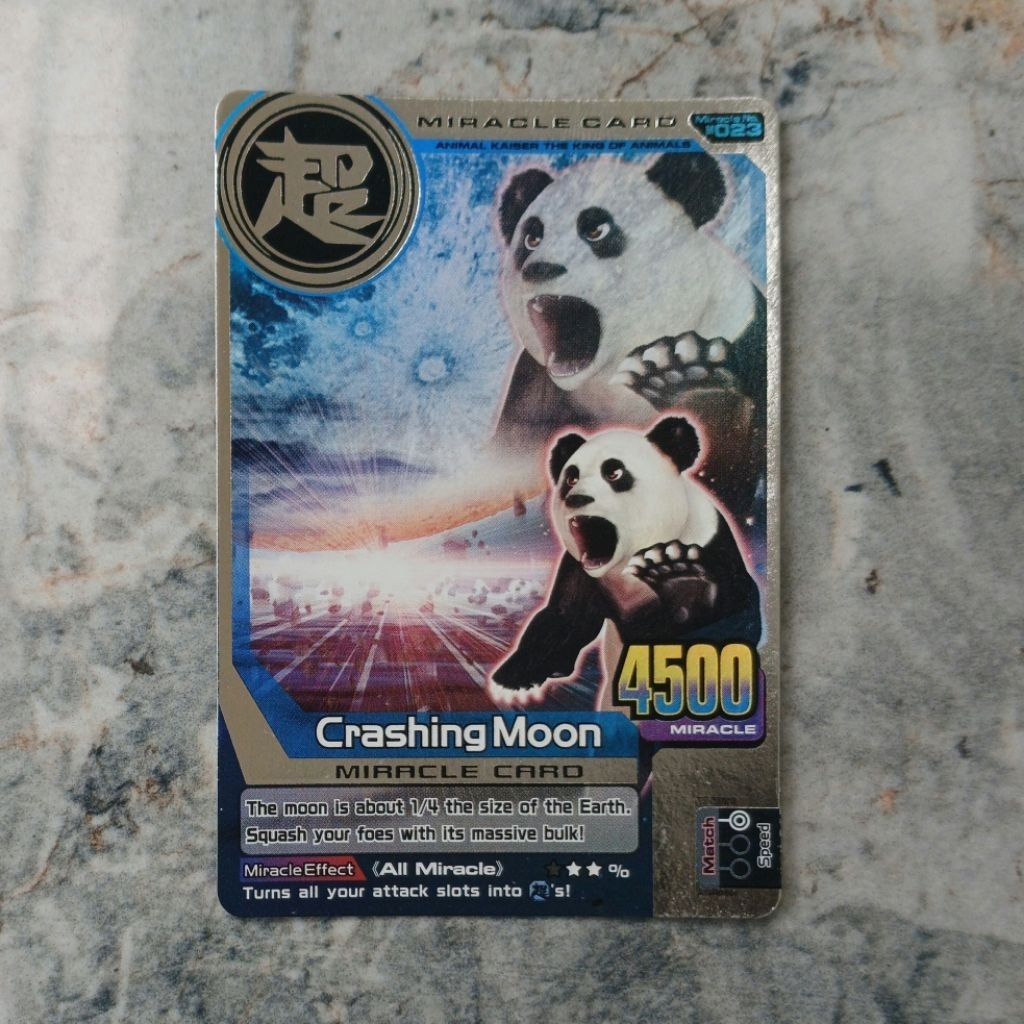 [AK+ Ver. 2] Animal Kaiser Plus Crashing Moon Silver Rare